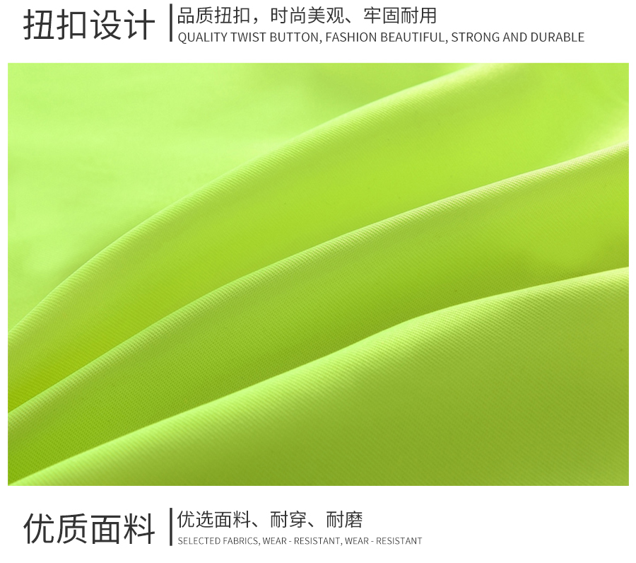 定制广告马甲 定制广告马甲
