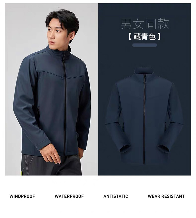 展会服装定制厂家