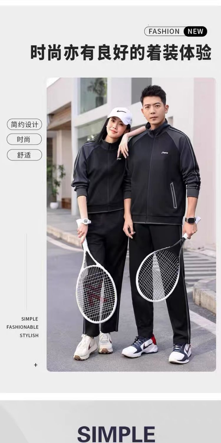 拉链卫衣定制工厂